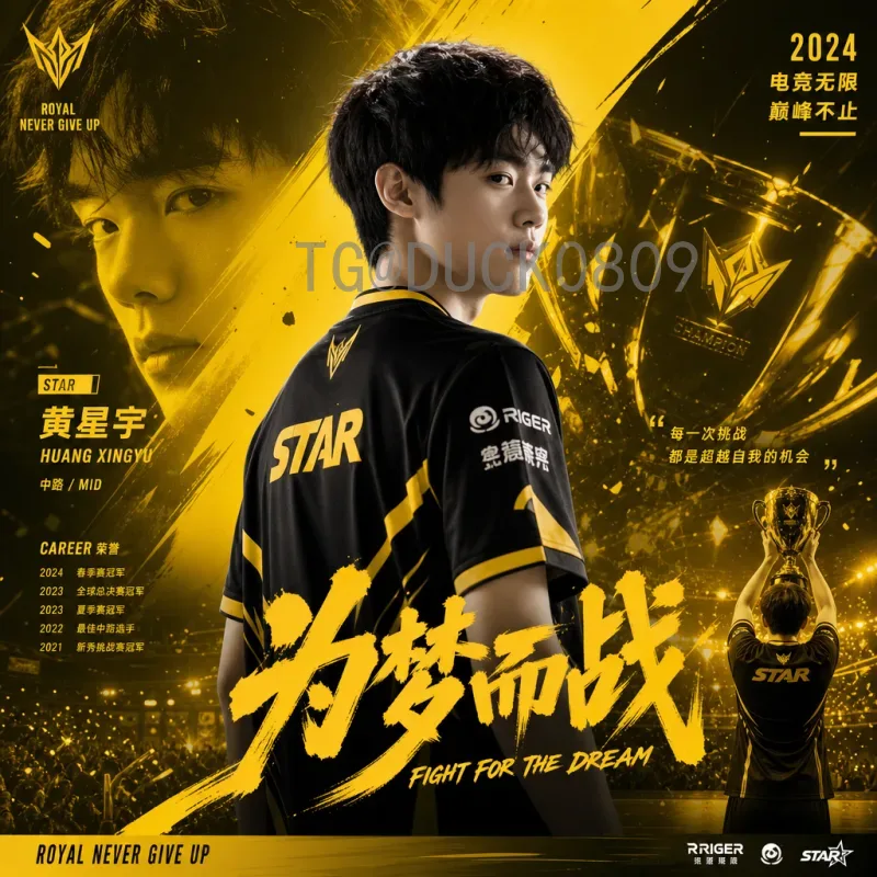 2026年美加墨世界杯射手榜前瞻：谁将闪耀北美赛场？