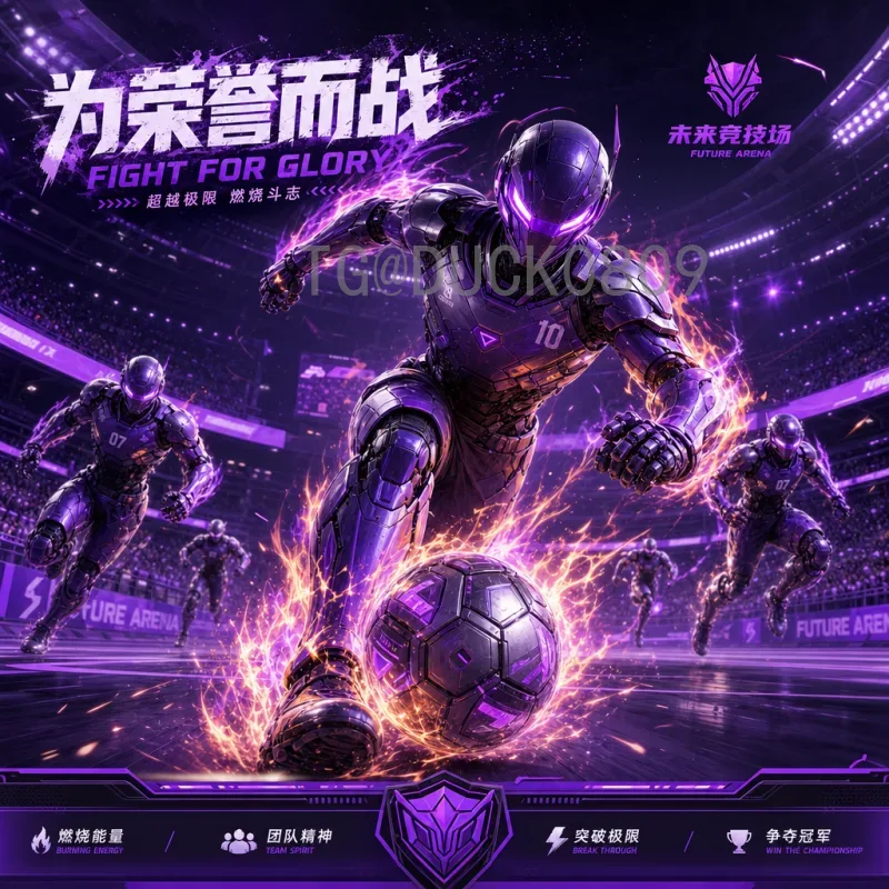 比利时世界杯决赛圈积分榜全解析：历史战绩与排名分析